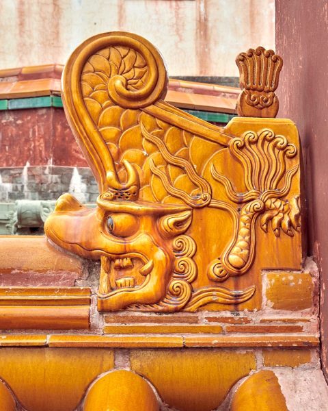 Summer Palace Guard