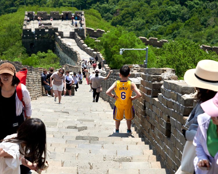 Great Wall King