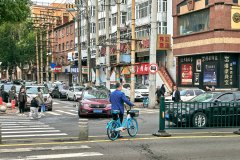 Bike Crossing