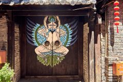 Lijiang Door - Ancient Town