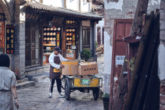 Ancient Town Delivery