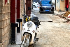 Scooter Street