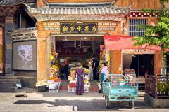 Fruit Shop Shangri-la