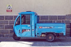 Baby Blue Three Wheeler
