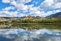 Ganden Sumtseling Monastery - Lake View