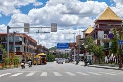 Shangri-la City Street