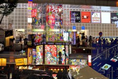 Uniqlo Collage