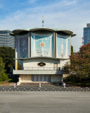 Concert Hall Imperial Palace Gardens