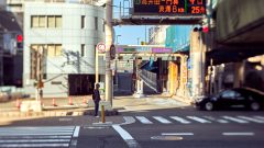 Toll Entrance Osaka