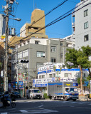 Osaka Traffic