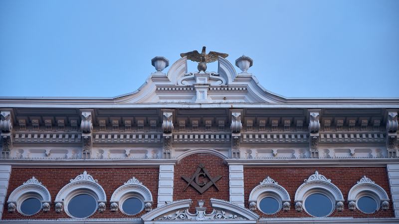 Facade Bird