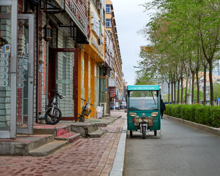 Exploring Heilongjiang for the First Time: Part II