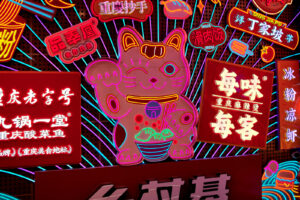 From Wartime Capital to Modern Metropolis: My Exploration of Chongqing