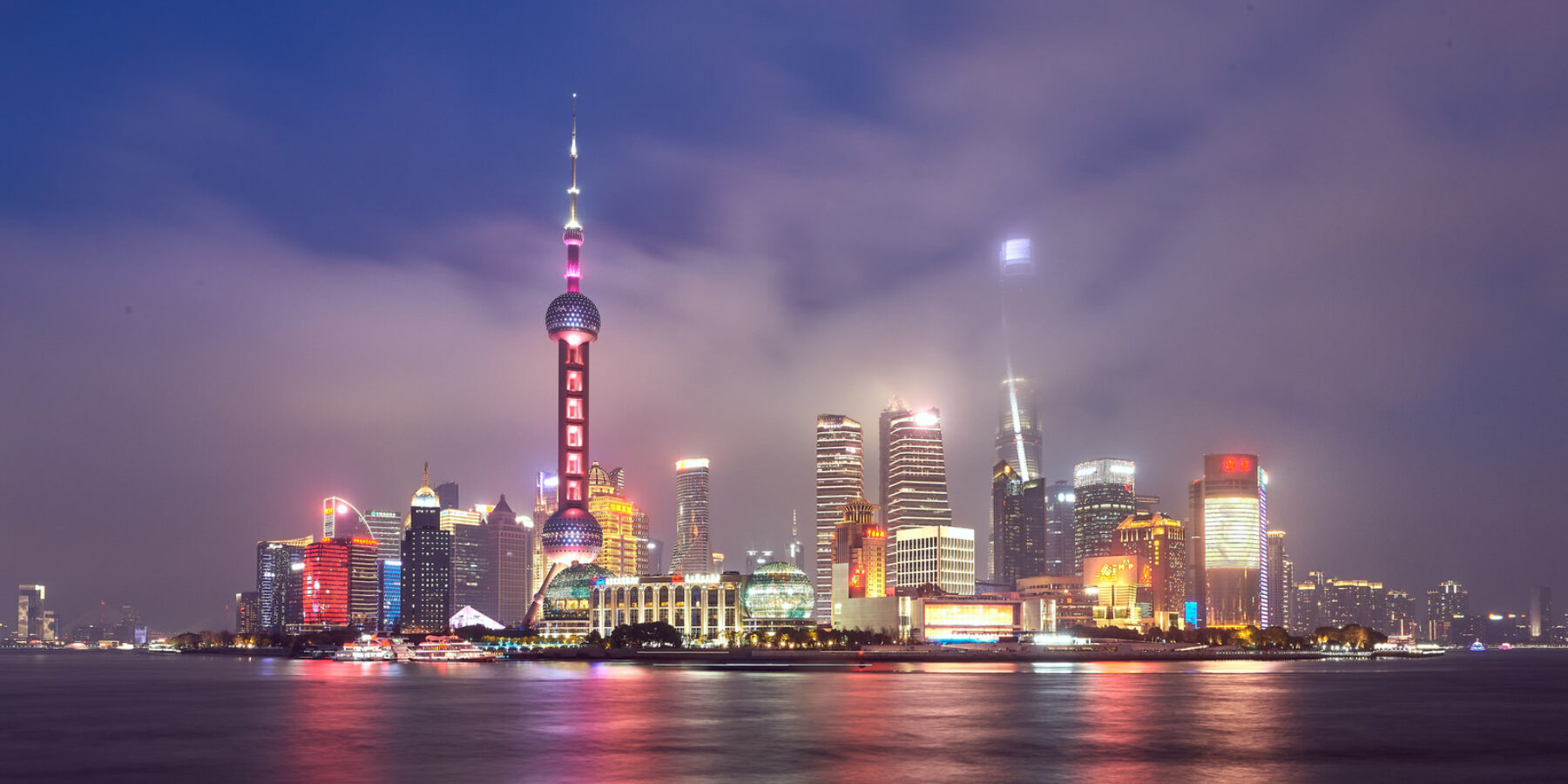 Shanghai