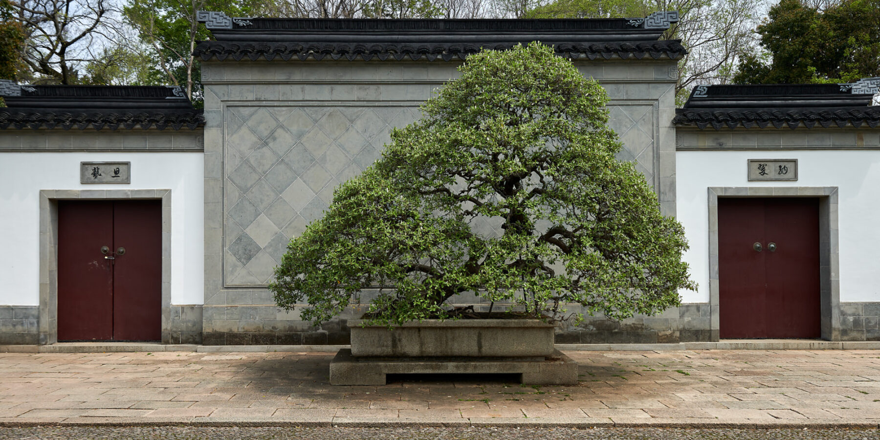 Suzhou