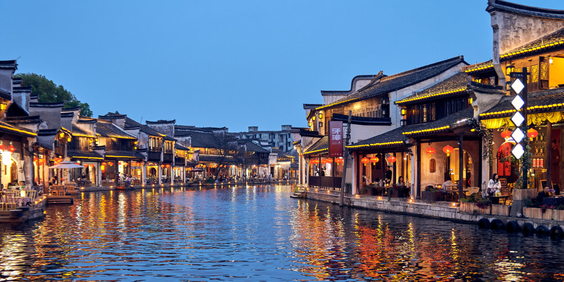 Nanxun