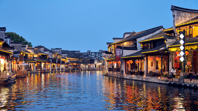 Nanxun