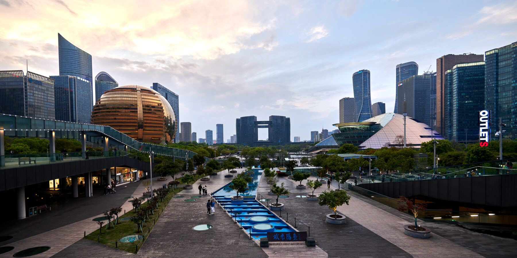 Hangzhou